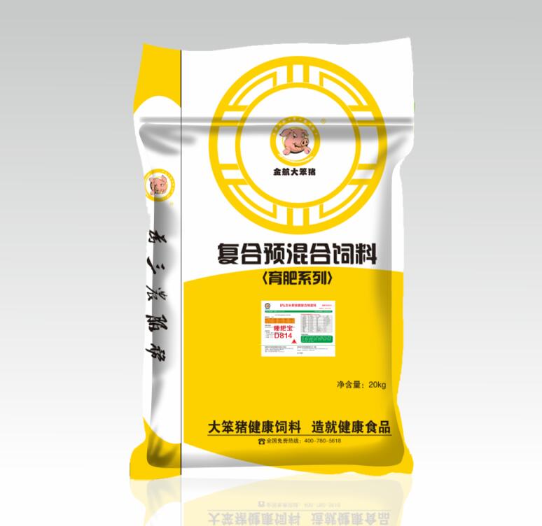 育豬料>睡肥寶D814 8%強(qiáng)化大豬料